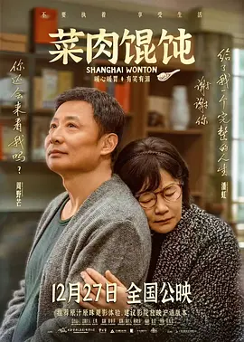 亚洲国产婷婷综合在线精品